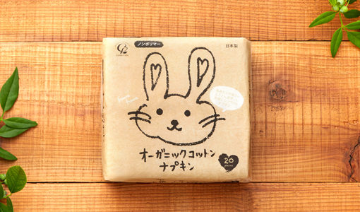 ウサギのナプキン
